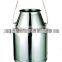 Stainless Steel Food Grade Polished Diary Equipment Milk Bucket