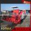 Rice Combine Harvester