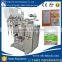 servo type mustard sauce packing machine with high quality price