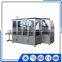 Aseptic Full Auto Carton Packer Machine