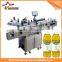 Hot Sale Round Water Bottle Labeling Machine / Automatic Labeling Machine