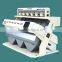 Intelligent multifunction sticky long rice ccd sorting machine by Mingder