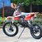 High Quality but Cheap 125cc Dirt Bike for Sale 17/14 (DB610)