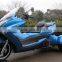 250cc 3wheels scooter/ 200cc&250cc trike Scooter (TKM200E-L)