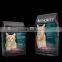 dry cat food Kitten Chicken & Whole Brown Rice Formula