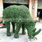 Plant sculpture aritificial green sculpture