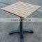 plastic wood table and chair teak color