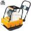 gasoline plate compactor machine with best selling