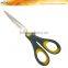 S66040 CE Qualified 6-1/2" Popular Ergonomic Handle Design Stationery Scissors