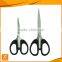 FDA hot selling stainless steel professional dressmaker scissors