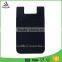 Lottie supply Silicone mobile phone card pocket with stand holder