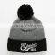 Custom Jacquard Beanie/acrylic Beanie/beanie Hat With Top Ball