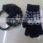 Cheap Winter Gloves With Good Quality(lamb Wool)