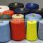 dyed meta-aramid sewing thread Ne40S/3/Fireproof sewing thread/fireStop aramid thread
