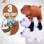 12x25cm Plush Toy Grizzly Panda Ice Hug Bear Stuffed Soft Doll
