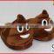 EVA Outsole Material and Women Gender emoji slipper