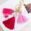 Meryl Fringe Tassel Key Chain Ring Bag Charm Accessory