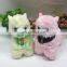 18 cm plush toys stuffed animal shape soft toys baby soft toys