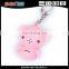 light and sound function led keychain 3D led keychain,led keyring