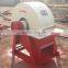 large capacity wood crusher grinder wood crushing machine price