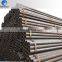 Steel strip packed en s235 steel pipe