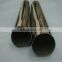 welded polished seamless annealed stainless steel pipe 317 317l 321h