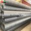 best quality low price 24 30 36 inch hot rolled seamless steel pipe