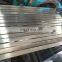 stainless steel tube coils 201 Beall Industry Group