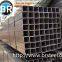 mild steel square tube for container mild steel square tubing 1x1 of mild steel square hollow sections，DIN EN 10210/10219square& rectangular pipe