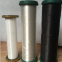 High speed winder