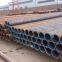 Mild Steel Gas Pipe Large Diameter Seamless Thin Wall