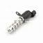 VVT Variable Timing Solenoid 24355-2G500