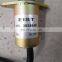 12v  shut down solenoid 3935649  diesel engine