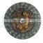20 years aftermarket Truck Clutch Disc for ISUZU 4JB1 8-97036063-0 ISD208