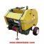 China manufacturer of 8050 mini round baler,8070 hay baler, 0850 round baler,0870 baler with good price for sale