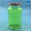 Manufacturer's direct sale of 550ml spicy sauce glass bottle, manufacturer of glass pickle bottle