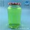 Manufacturer's direct sale of 550ml spicy sauce glass bottle  manufacturer of glass pickle bottle