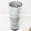 Excavator Filter Element 4656608