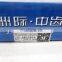 Hot Selling Original Tractor Synchronizer For SHACMAN