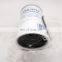Factory Wholesale High Quality Fuel Oil Filter Element For Tractor