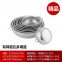 Drainage funnel Oil filter net Fried pork net stainless steel bucket Drip basket Rice picker wash rice NEW WHOLESALES