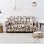 Universal Sofa Chair Covers printed  Floral Seat Style Modern Pattern
