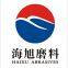 Zhengzhou Haixu Abrasives Co., Ltd.