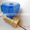 CR01 CR05 CR04 5 wires 12v 5 volt on off motorized motor valve