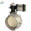 Double flange powder pneumatic butterfly valve for cement silo with nylon coated disc