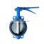 High Quality dn80 pn16 GG20  HT200 body butterfly valves with wafer connection