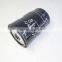 Tractor Parts Fuel Filter elements 73300486
