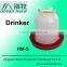 Chicken waterer feeder plastic