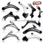 EEP Auto Parts Lower Control Arms For Nissan Maxima A33 54500-2Y412