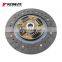 Auto Clutch Disc For Mitsubishi 4X4 Pick Up L200 KB4T KA4T KH4W MN168640 MR110846 MR195311 MR336071 2301A084
